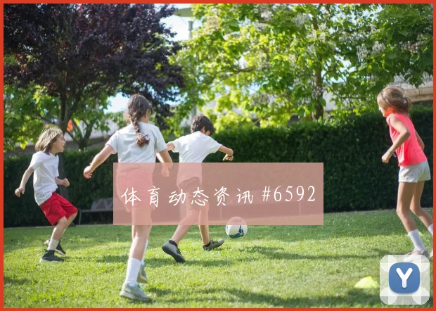 K组乌兹别克斯坦对葡萄牙下半场走势