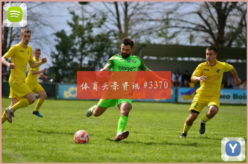 葡萄牙vs哥伦比亚2026世界杯客场压力